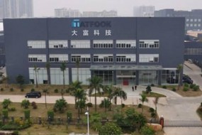 大富科技跌停，報(bào)9.34元，成交1.22億元