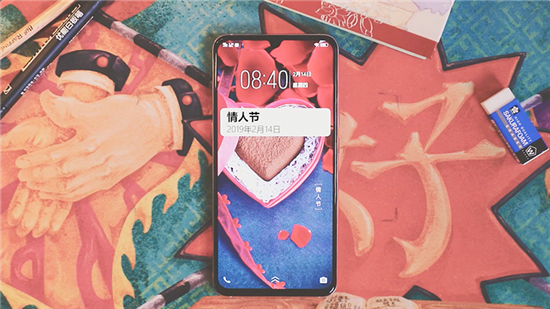 vivo X23幻彩版情人節(jié)視頻引熱議，網(wǎng)友：這才是我的愛情