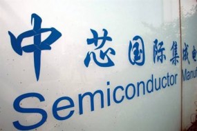中芯國際14nm量產提前，12nm研發(fā)已取得突破