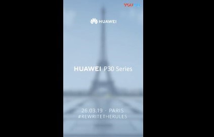 華為P30/Pro官方宣傳視頻曝光：3月26日發(fā)布，主打長焦相機