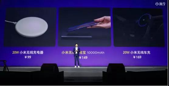 小米9，小米重新定義高端市場(chǎng)的標(biāo)志