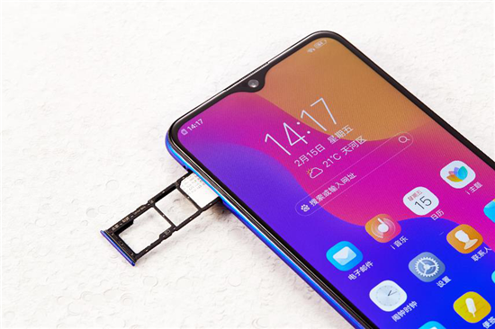 vivo U1真機(jī)圖賞：靈動(dòng)水滴屏+科技美學(xué)，千元品質(zhì)典范