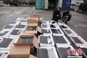 總案值超16億，10個液晶屏走私團(tuán)伙被搗毀，20人被抓