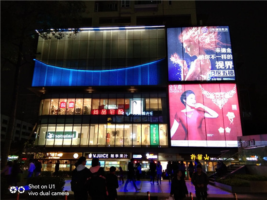 vivo U1體驗：AI智慧雙攝加持，成新一代千元拍照神器