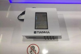 天馬展示4.92英寸印刷式AMOLED，中國印刷顯示到底有多強