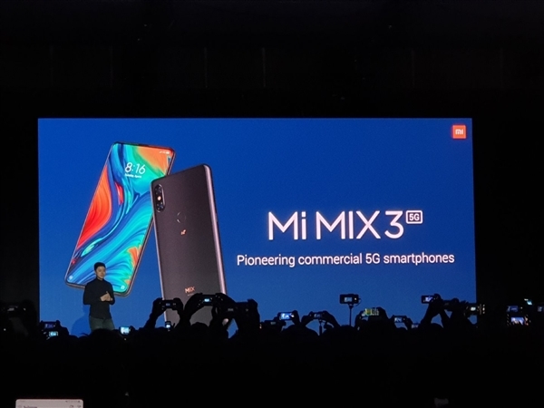 小米MIX3 5G版要來了？雷軍：小米將很快在國內(nèi)發(fā)布5G手機(jī)