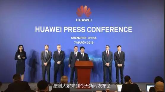 華為強勢起訴美國：希望達到什么目的？