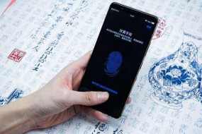 京東方推出屏幕與指紋識(shí)別合一方案，支持全屏識(shí)別