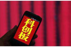 傳音手機(jī)與聚辰半導(dǎo)體擬科創(chuàng)板上市