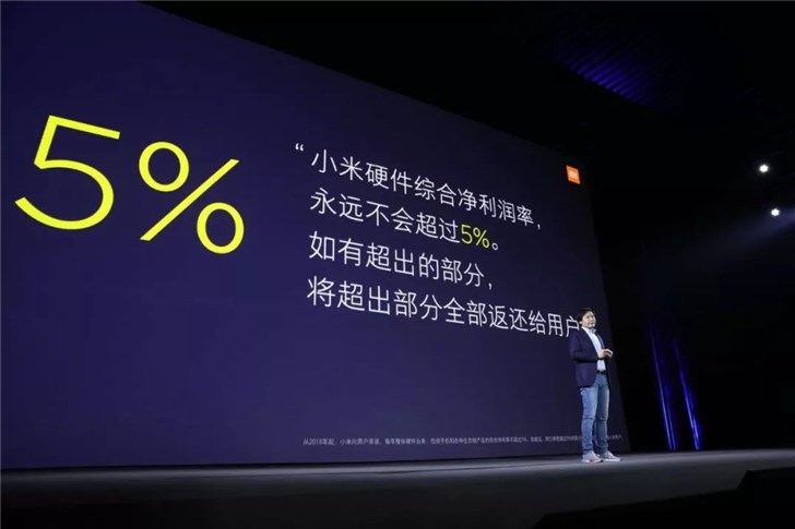 雷軍公開信:小米9系列供應(yīng)量預(yù)計3月底超150萬臺
