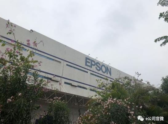 又一國際巨頭將撤離深圳！裁員千余人 兩年后關(guān)門