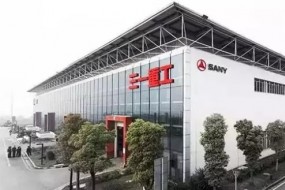 中興通訊與三一集團簽署戰(zhàn)略合作協(xié)議