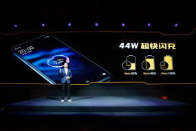 45分鐘充電完畢 iQOO 44W超快閃充技術(shù)解析
