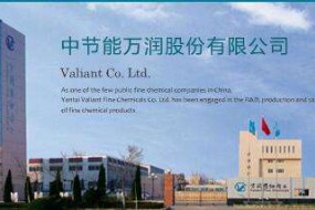 萬潤股份2018年營收凈利雙增長：液晶材料穩(wěn)步增長 OLED材料放量驗證