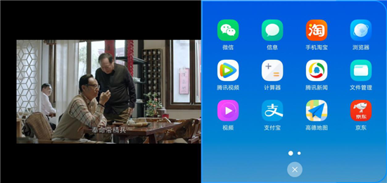 vivo Y91上手體驗：潮流外觀+暢快性能，不愧千元新寵