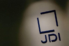 蘋果供應商日本顯示器公司JDI擬接受逾66億元注資