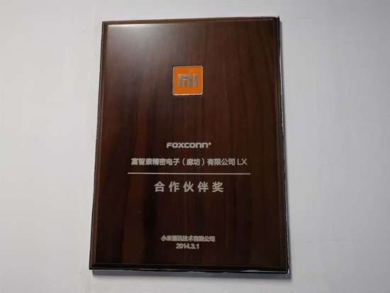 實(shí)探小米9富士康廊坊工廠:現(xiàn)月產(chǎn)能已超百萬