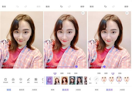 全新vivo S1上手：時(shí)尚、實(shí)力完美邂逅，體驗(yàn)超預(yù)期