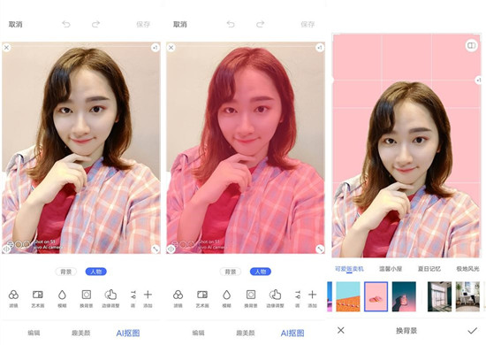 全新vivo S1上手：時(shí)尚、實(shí)力完美邂逅，體驗(yàn)超預(yù)期