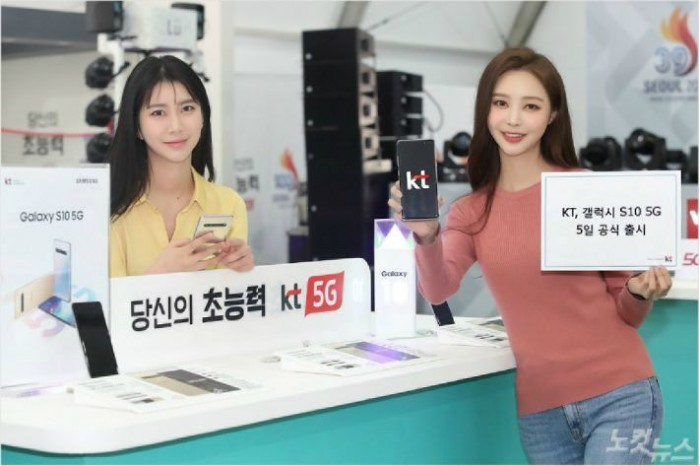 據韓國媒體報道稱，雖然韓國上周開始了5G移動網絡服務的正式商用，但距離全國用戶從超高速服務中受益，尚有一段很長的路要走。因為目前的覆蓋率并不是很廣。