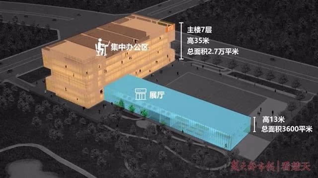 小米武漢總部大樓計(jì)劃年底進(jìn)駐，將發(fā)展至萬(wàn)人規(guī)模