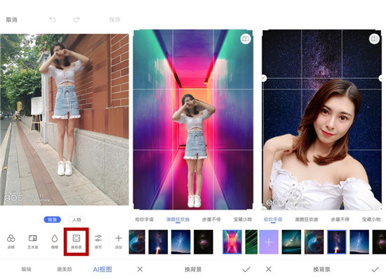 vivo S1自拍體驗(yàn)：新一代神器