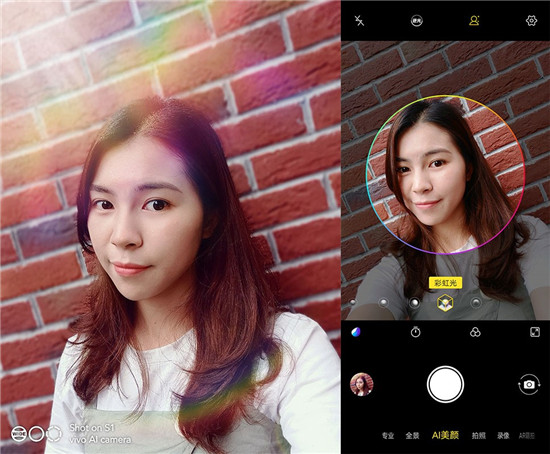 潮美外觀+全新拍照體驗！vivo S1寵愛粉照亮你的美