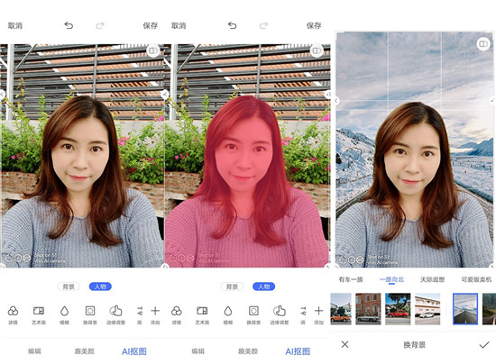 潮美外觀+全新拍照體驗！vivo S1寵愛粉照亮你的美