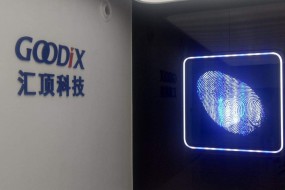 獨霸屏下光學(xué)指紋市場，匯頂股價連續(xù)瘋漲到127.5元