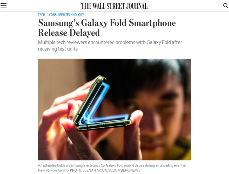 三星Galaxy Fold可折疊手機(jī)全球首銷計劃推遲