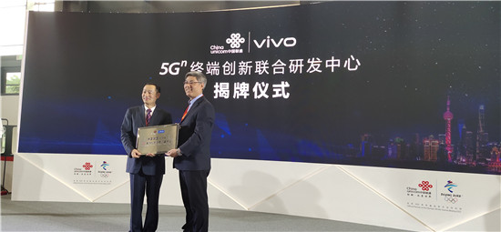 vivo首家5G體驗專區(qū)在上海揭牌，5G現(xiàn)場測速比4G快二十倍