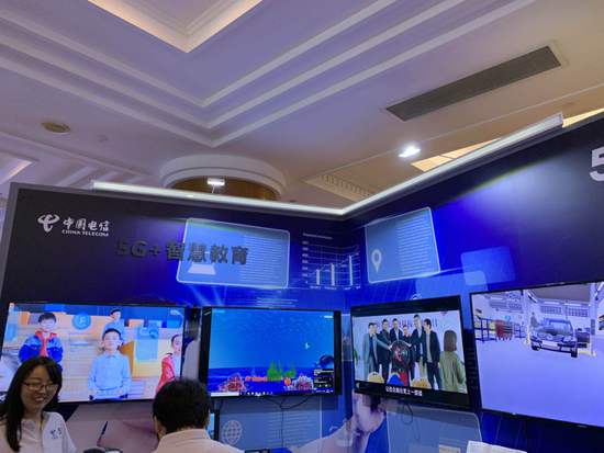 中國電信5G創(chuàng)新合作大會展示5G技術(shù)在多領(lǐng)域應(yīng)用