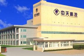 中天科技2018年凈利潤21.22億元，同比增長19%