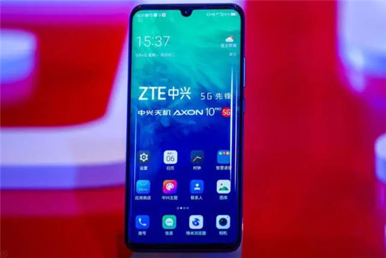 中興天機Axon 10 Pro系列發(fā)布，5G版本即將商用