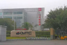 巨虧50億后，國資繼續(xù)輸血華佳彩6億，并建40億模組廠盤活產(chǎn)能