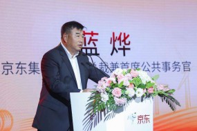 前京東CPO藍(lán)燁重回聯(lián)想，將直接向楊元慶匯報