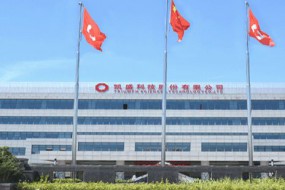 凱盛科技子公司擬投資建設(shè)5G手機后蓋炫彩鍍膜項目、觸控模組項目