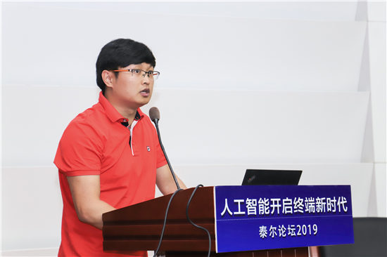 榮獲中國信通院創(chuàng)新大獎 vivo開啟AI終端新時代