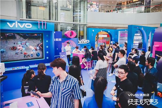9大城市15家品牌體驗(yàn)店盛大開業(yè) vivo開啟互動(dòng)式體驗(yàn)零售新方向