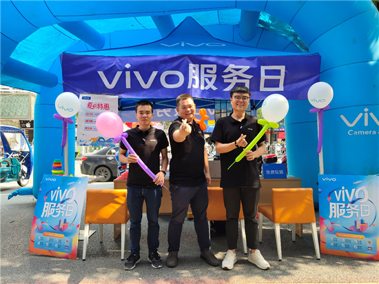 vivo服務日走近身邊，六大暖心服務想你所想