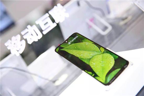 精彩繼續(xù)！2020 DISPLAY CHINA未來可期