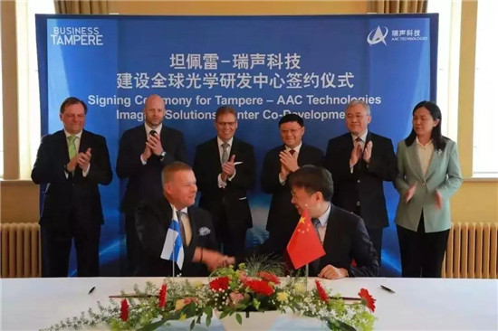 瑞聲科技十年磨一“劍”，全球獨步WLG技術初探