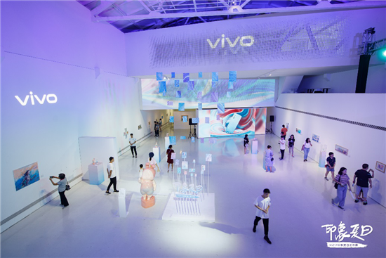科技與藝術交融之美 vivo X27印象夏日藝術展完美收官