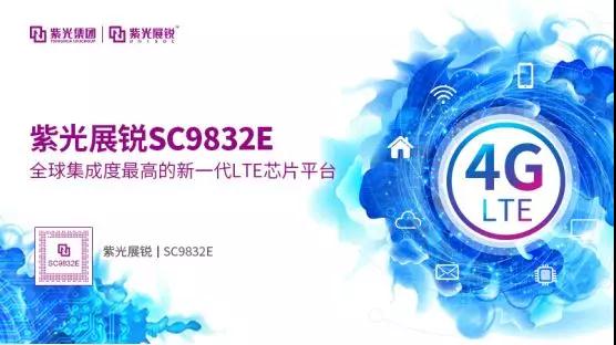 小米多親新品主打AI概念，展銳芯還可以這么玩！