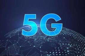 報(bào)告稱中國5G網(wǎng)絡(luò)投資將是北美的兩倍以上
