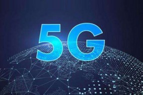 首次世界5G大會(huì)下半年在北京舉辦