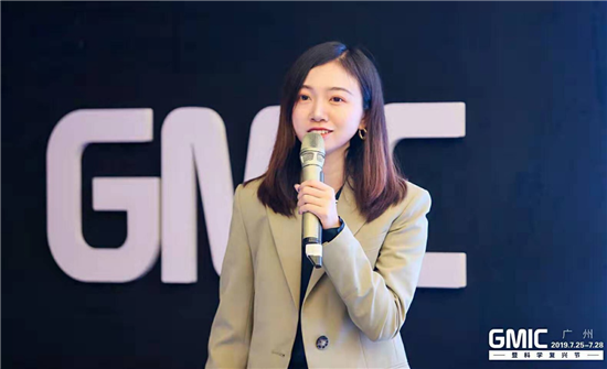 小米亮相GMIC大會 應(yīng)用商店全球分發(fā)量累計突破2000億