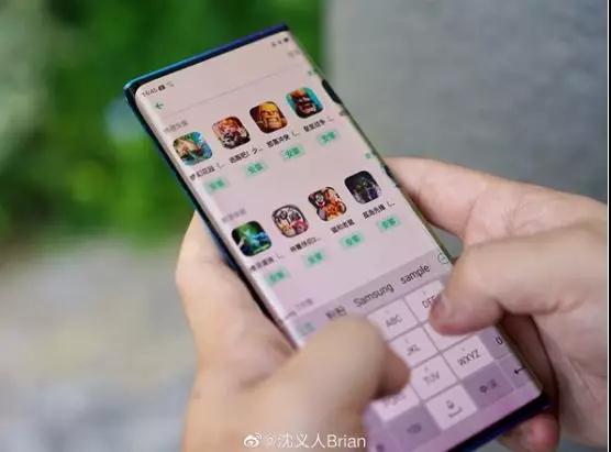 3D玻璃過時(shí)？三星華為OPPO新產(chǎn)品紛紛采用3.25D玻璃蓋板