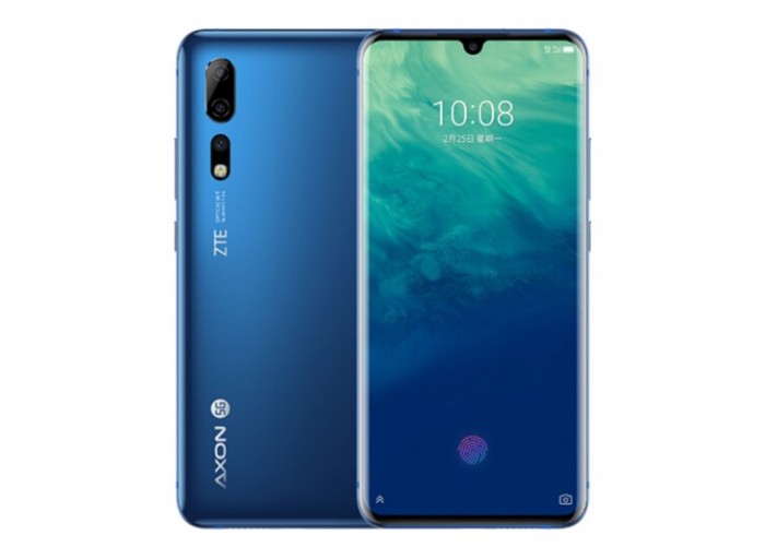 國內首款5G手機中興Axon 10 Pro 正式開售