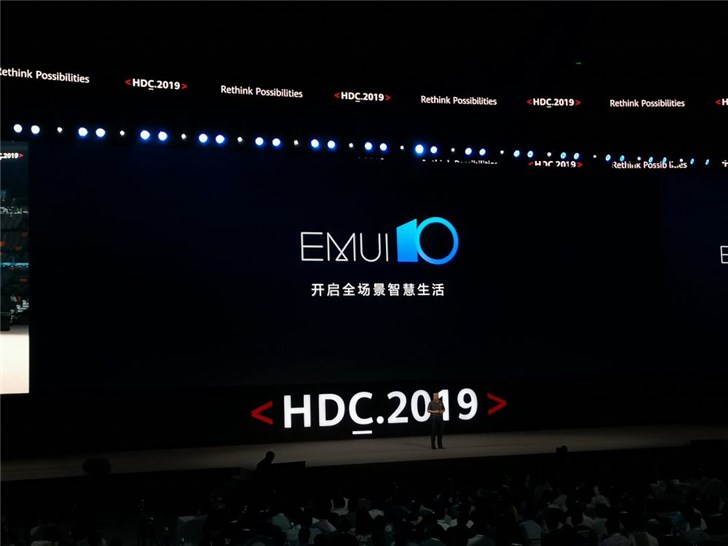 華為新一代EMUI10正式發(fā)布，將在下一代Mate系列首發(fā)搭載